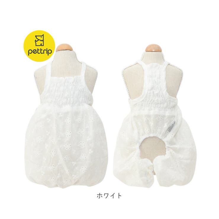 ペット服 pkpt89442 | BACKYARD FAMILY | 詳細画像13 