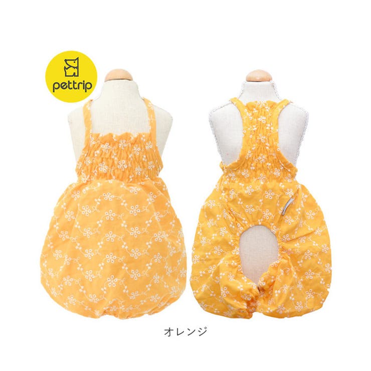 ペット服 pkpt89442 | BACKYARD FAMILY | 詳細画像14 