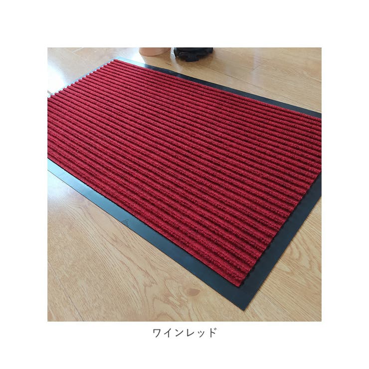 玄関マット 80x120cm pmygemat02 | BACKYARD FAMILY | 詳細画像12 