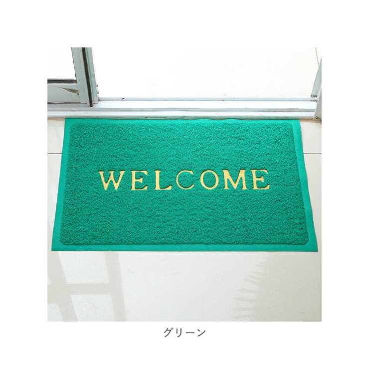 玄関マット 80x120cm pmygemat03 | BACKYARD FAMILY | 詳細画像12 