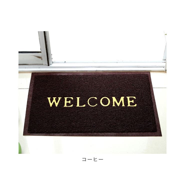 玄関マット 80x120cm pmygemat03 | BACKYARD FAMILY | 詳細画像14 