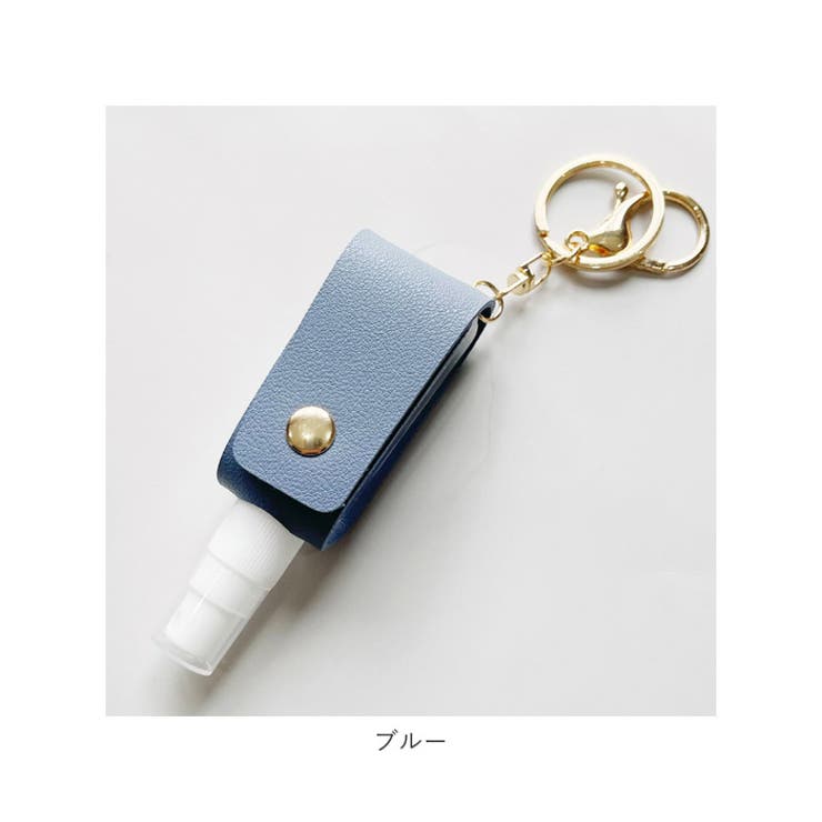 ハンドスプレーケース pmyhcase0301 | BACKYARD FAMILY | 詳細画像14 