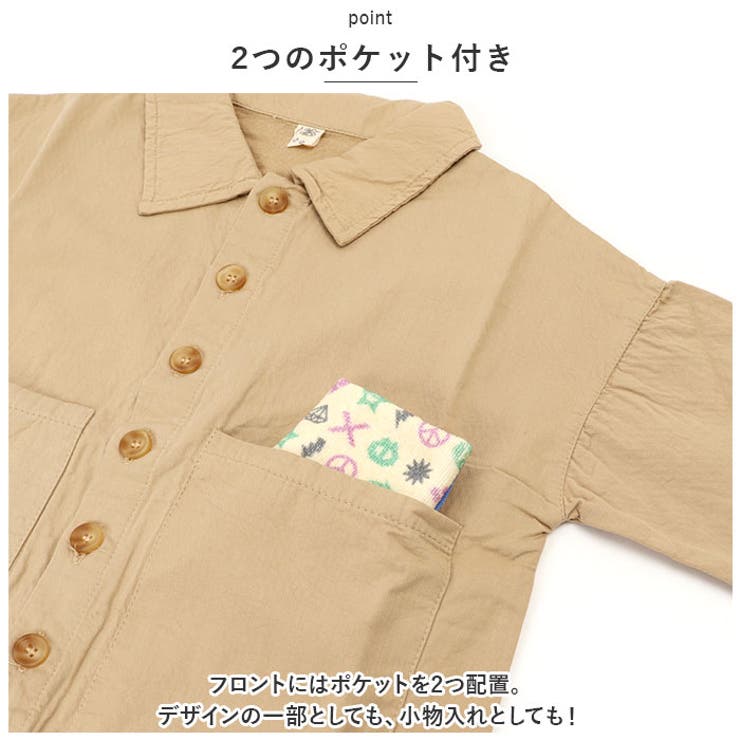 カバーオール 韓国風 pmyoba002 | BACKYARD FAMILY | 詳細画像7 