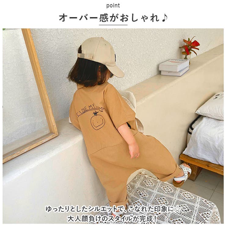 カバーオール 韓国風 pmyoba003[品番：BCYW0019863]｜BACKYARD  FAMILY（バックヤードファミリー）のレディースファッション通販｜SHOPLIST（ショップリスト）