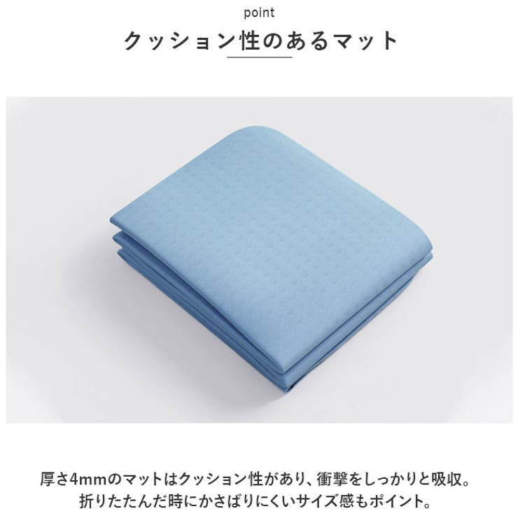 ヨガマット 折りたたみ 183x61cmx4mm pmyyogamat03 | BACKYARD FAMILY | 詳細画像3 