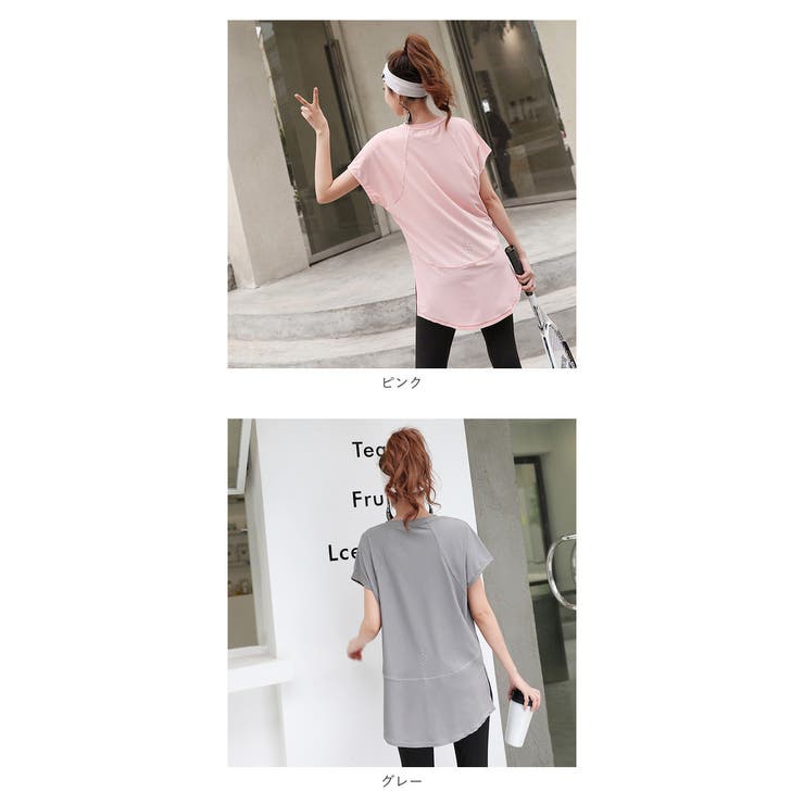 ヨガウェア スポーツウェア トップス Tシャツ 体型カバー ygw026