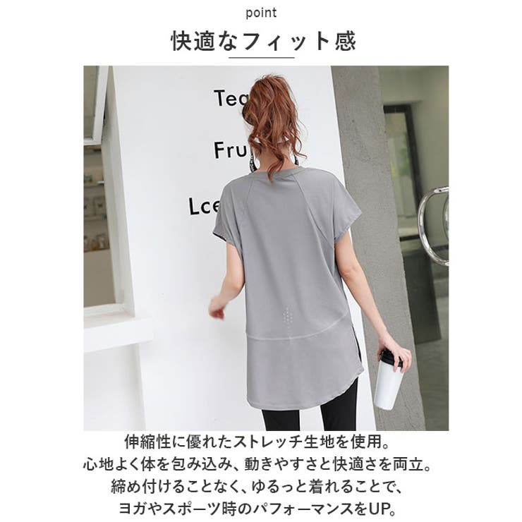 未使用品】ヨサ YOSA 半袖ヨガTシャツ М テラスポーツウェア 未