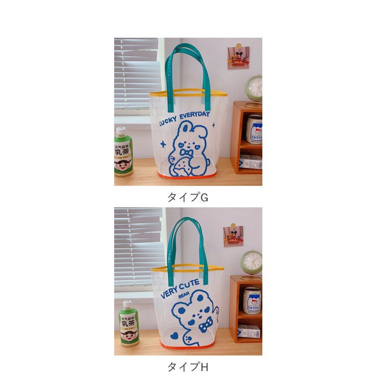 プールバッグ ビーチバッグ キッズ クリア 半透明 ytybag5157 | BACKYARD FAMILY | 詳細画像15 