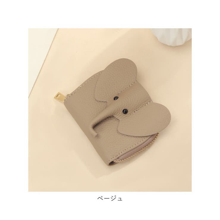 カードケース