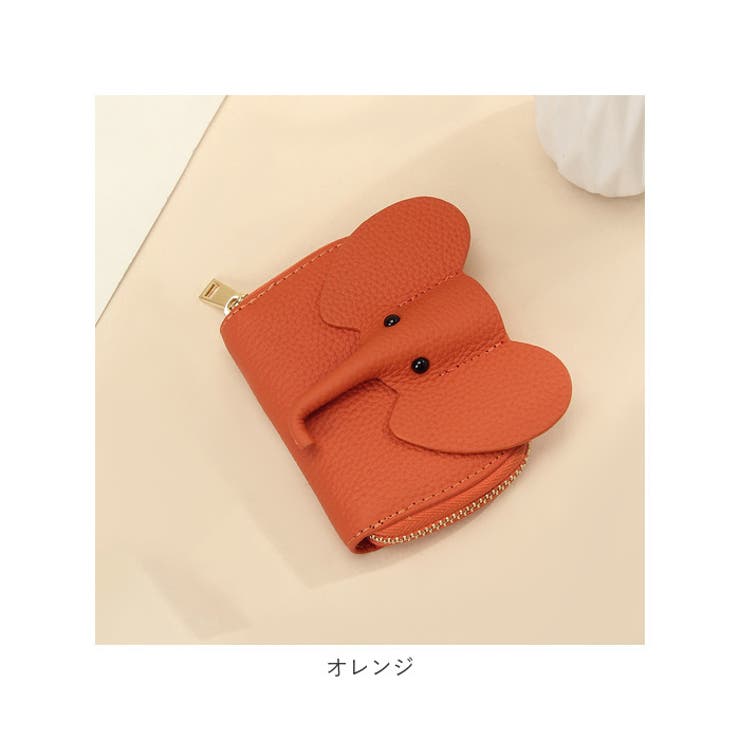 カードケース
