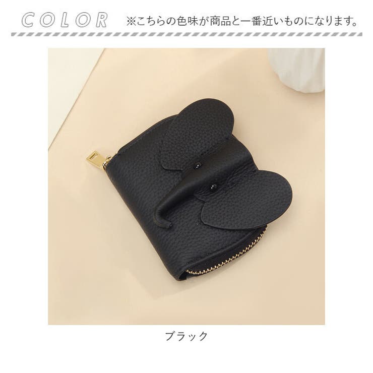 カードケース