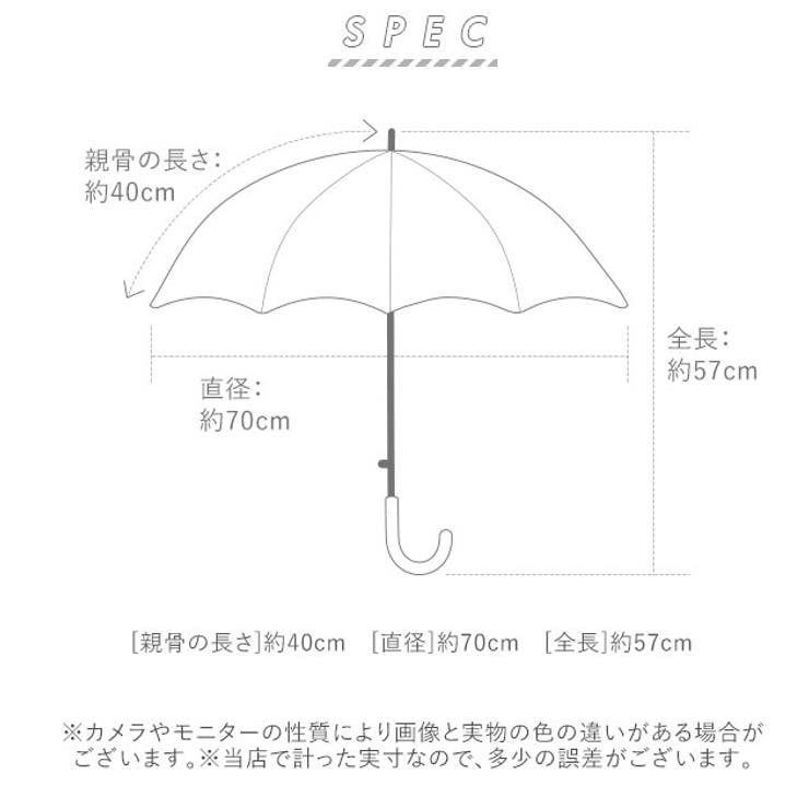 キッズアンブレラ cruxkids40 手開き 40cm | BACKYARD FAMILY | 詳細画像2 
