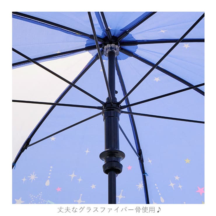 キッズアンブレラ cruxkids45 手開き 45cm | BACKYARD FAMILY | 詳細画像5 