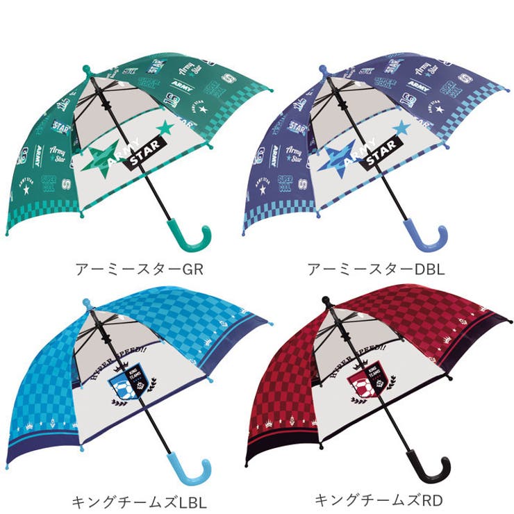 キッズアンブレラ cruxkids45 手開き 45cm | BACKYARD FAMILY | 詳細画像9 