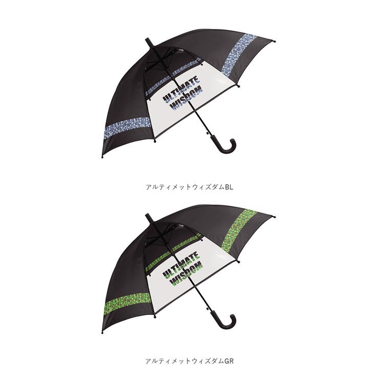 キッズアンブレラ cruxkids50 ジャンプ傘 50cm | BACKYARD FAMILY | 詳細画像11 