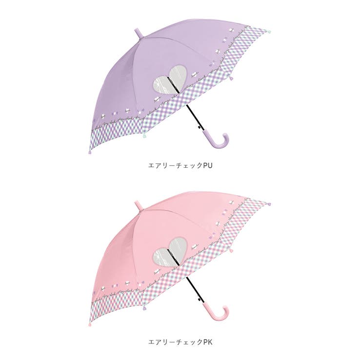 キッズアンブレラ cruxkids50 ジャンプ傘 50cm | BACKYARD FAMILY | 詳細画像9 