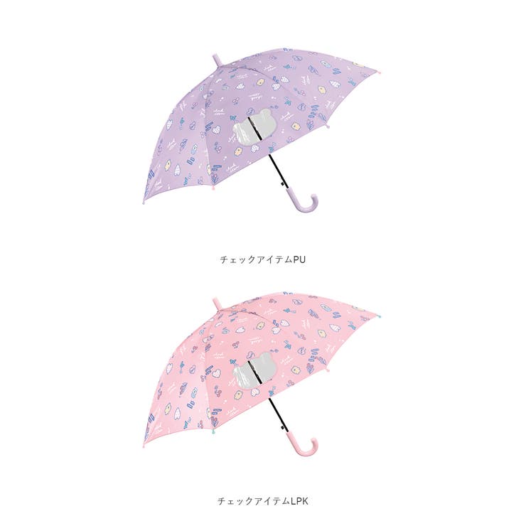 キッズアンブレラ cruxkids50 ジャンプ傘 50cm | BACKYARD FAMILY | 詳細画像10 