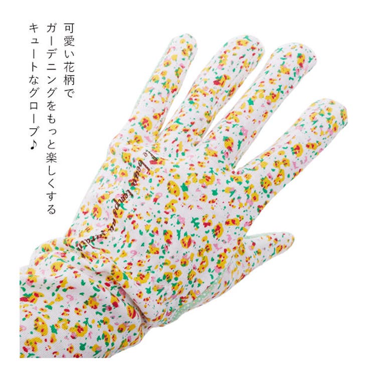 ガーデングローブ gardenglovesl ロング | BACKYARD FAMILY | 詳細画像5 