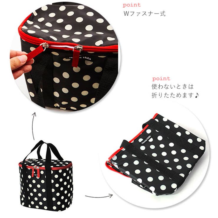 Hannna Hula ハンナフラ TNS-WC 保温保冷バッグ | BACKYARD FAMILY | 詳細画像7 