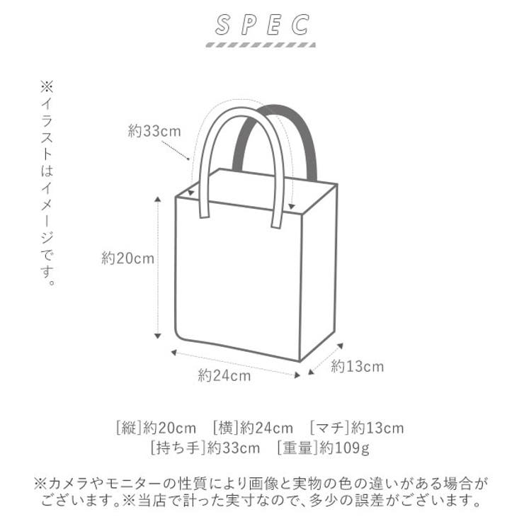 Hannna Hula ハンナフラ Tns Wc 保温保冷バッグ 品番 yw Backyard Family バックヤードファミリー のレディースファッション通販 Shoplist ショップリスト Hannna Hula ハンナフラ Tns Wc 保温保冷バッグ 品番 yw Backyard Family バックヤードファミリー のレディースファッション通販 Shoplist ショップリスト