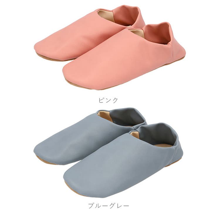 スリッパ