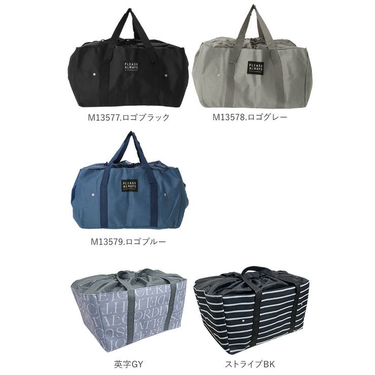 レジカゴ用 バッグ ライフプラス | BACKYARD FAMILY | 詳細画像7 