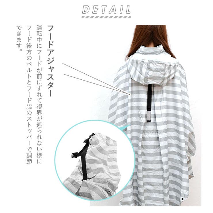 niftycolors ニフティーカラーズ niftyponcho | BACKYARD FAMILY | 詳細画像2 