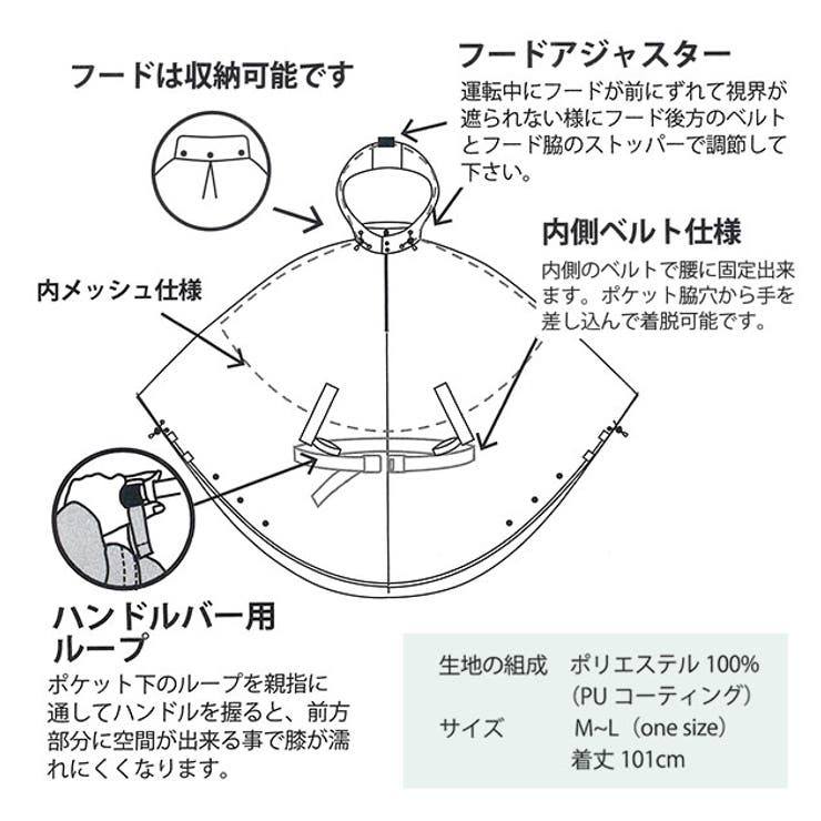 niftycolors ニフティーカラーズ niftyponcho | BACKYARD FAMILY | 詳細画像4 