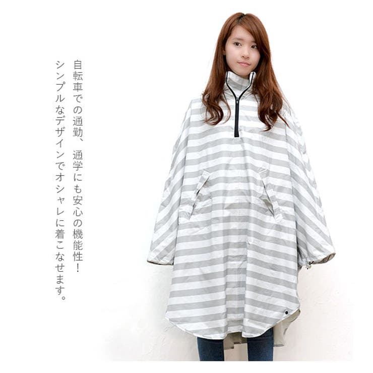 niftycolors ニフティーカラーズ niftyponcho | BACKYARD FAMILY | 詳細画像7 