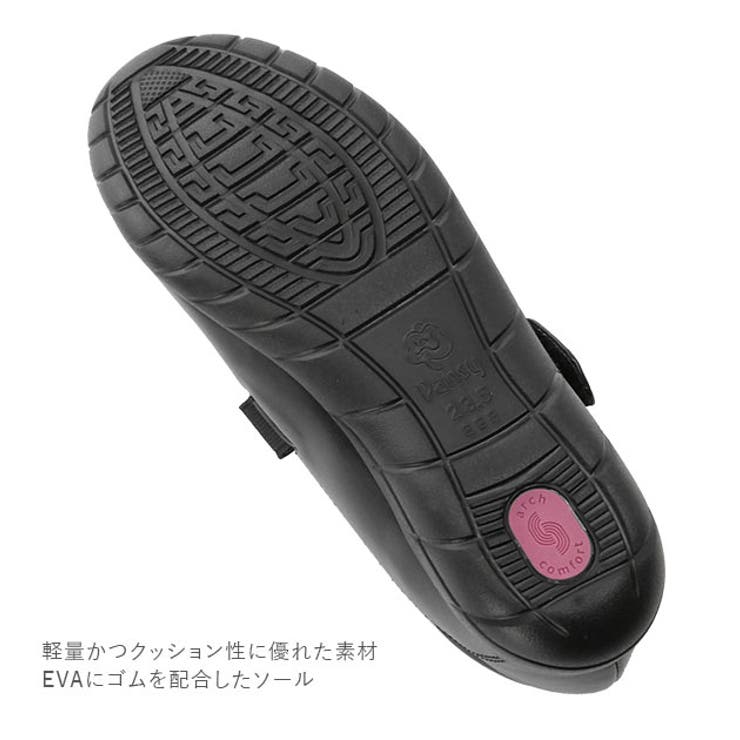 パンジー PANSY p4067 オフィス レディースパンプス 4067 | BACKYARD FAMILY | 詳細画像7 