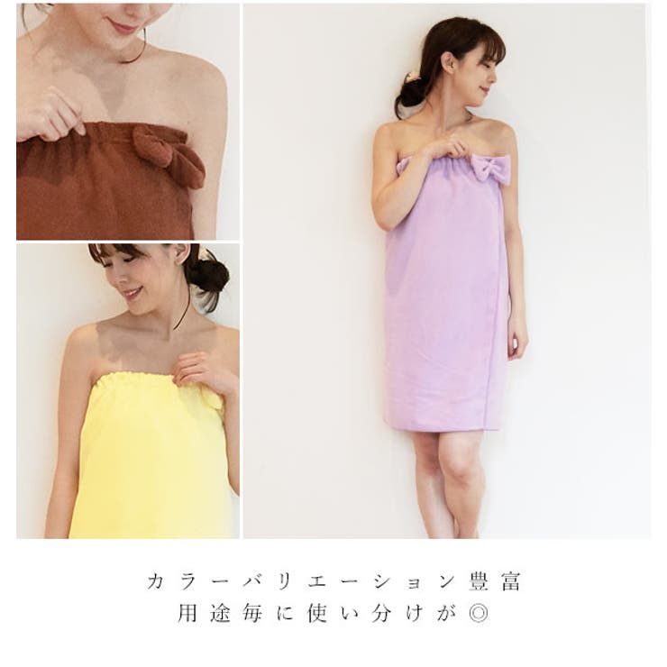 ラップタオル | BACKYARD FAMILY | 詳細画像11 