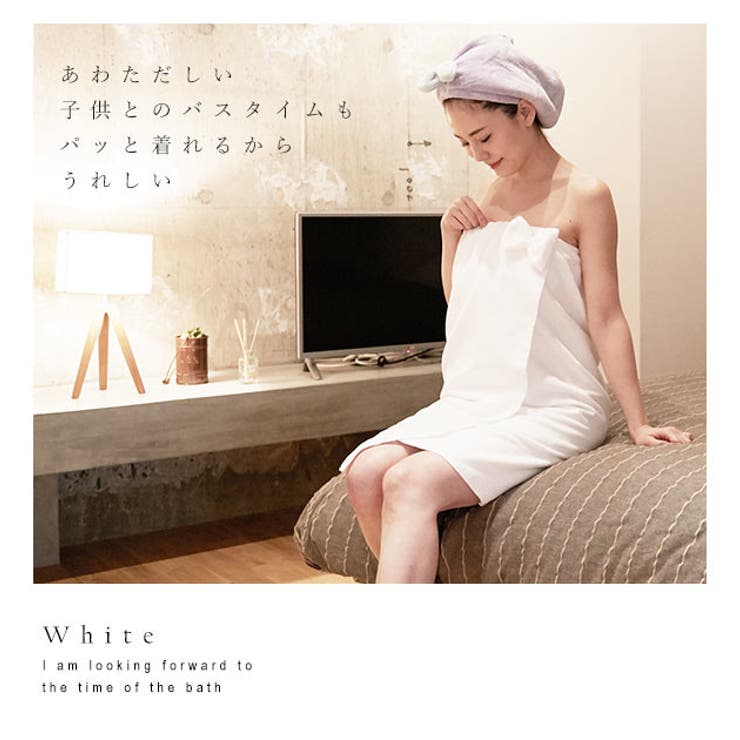 ラップタオル | BACKYARD FAMILY | 詳細画像6 