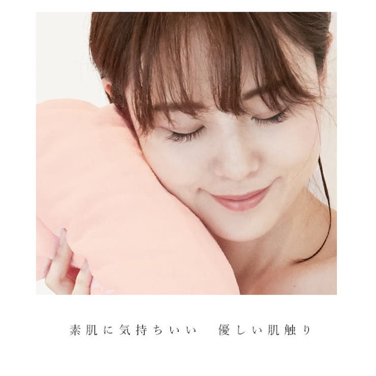 ラップタオル | BACKYARD FAMILY | 詳細画像9 