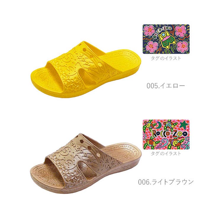 ロコゾウ サンダル Z-001 | BACKYARD FAMILY | 詳細画像8 