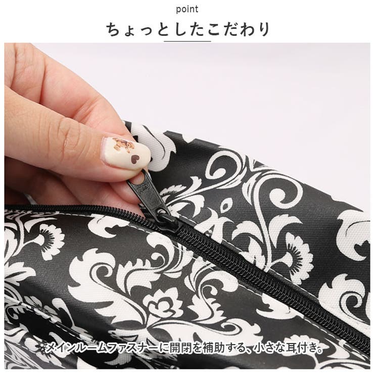 エクリチュール おむつポーチMサイズ | BACKYARD FAMILY | 詳細画像7 