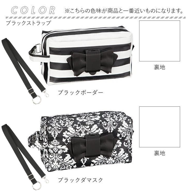 エクリチュール おむつポーチ 専用ショルダーベルト付き | BACKYARD FAMILY | 詳細画像11 