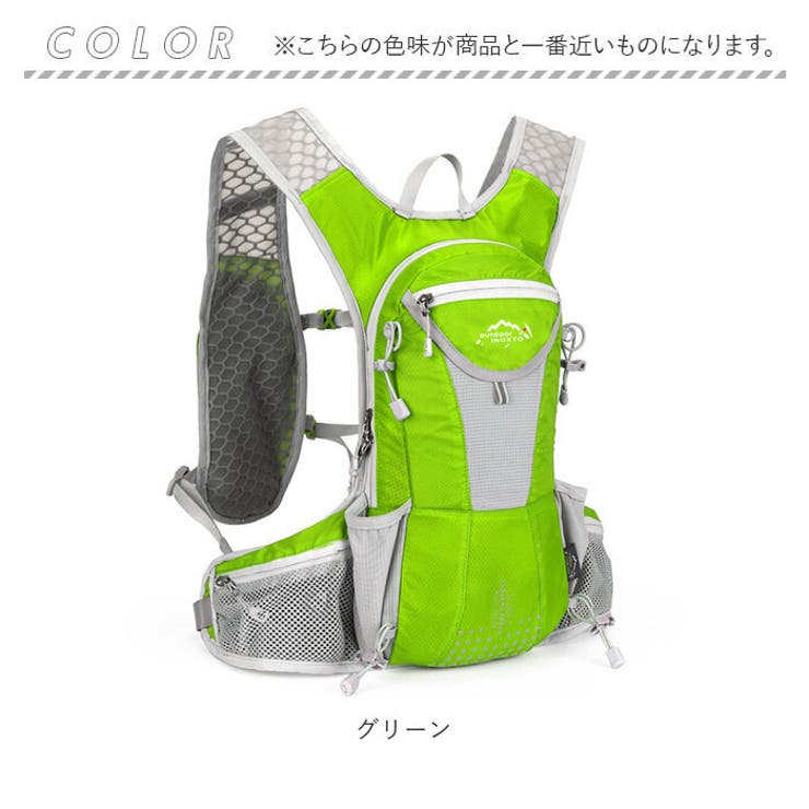 ランニングリュック 軽量 サイクリングリュック lyb1502[品番 ランニングリュック 軽量 サイクリングリュック lyb1502[品番