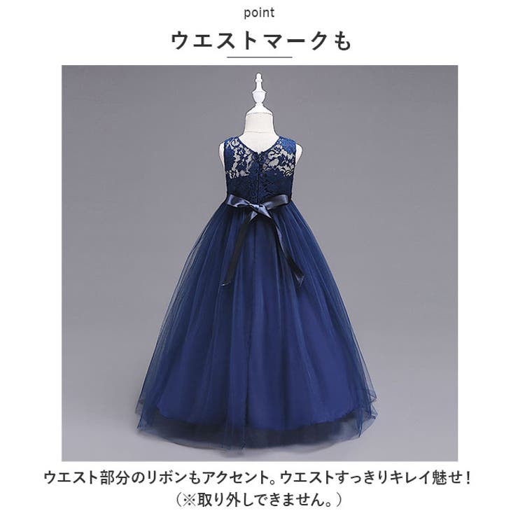 子供ドレス pk9999 | BACKYARD FAMILY | 詳細画像9 