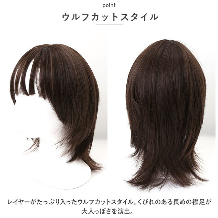 ウィッグ ボブ pmyktr02 | BACKYARD FAMILY | 詳細画像6 