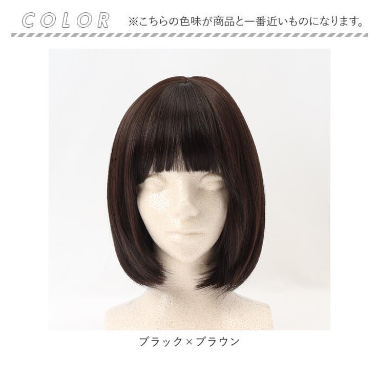 ウィッグ ボブ pmyktr07 | BACKYARD FAMILY | 詳細画像18 