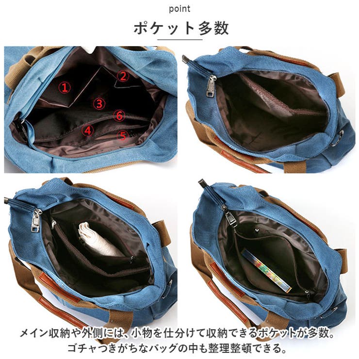 ショルダーバッグ 斜めがけ キャンバス おしゃれ xczy1951[品番