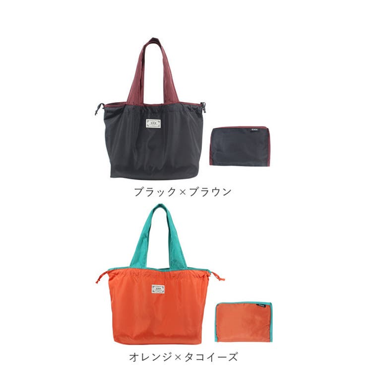 エコバック ショッピングバッグ 大容量 巾着型 収納付 yeco5160 | BACKYARD FAMILY | 詳細画像13 