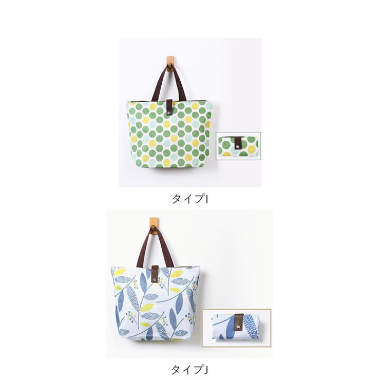 エコバッグ 大容量 折りたたみ 2way 撥水 yeco5161[品番：BCYW0020217]｜BACKYARD FAMILY（バック ヤードファミリー）のファッション通販｜SHOPLIST（ショップリスト）