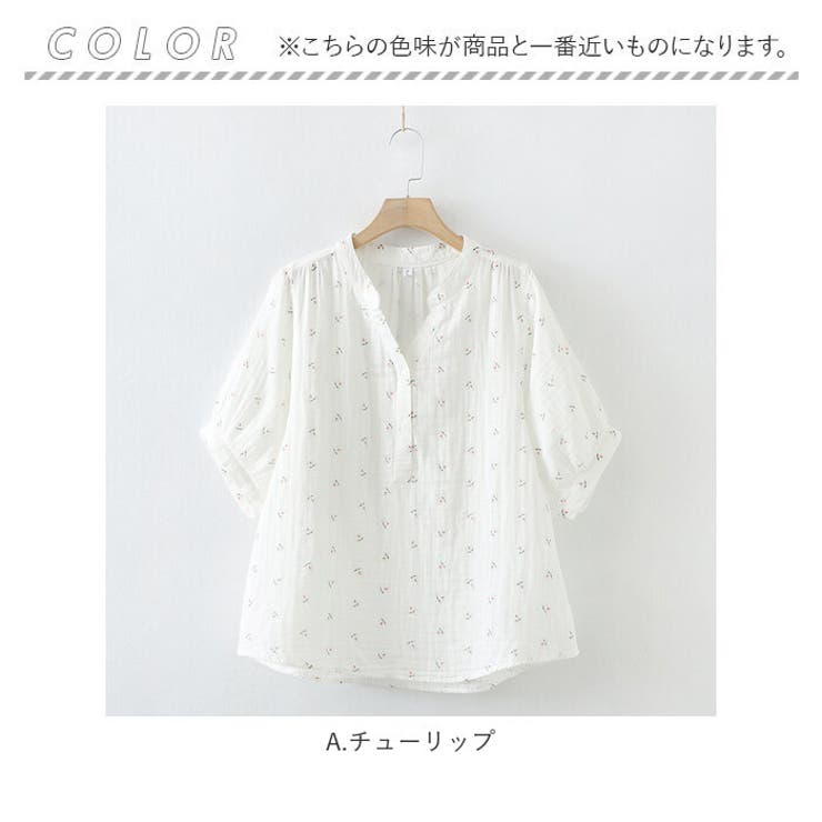 ダブルガーゼブラウス ykdr1150[品番：BCYW0020600]｜BACKYARD