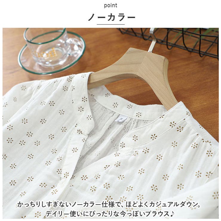 ダブルガーゼブラウス ykdr1150[品番：BCYW0020600]｜BACKYARD