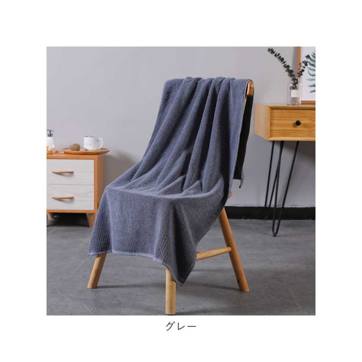 バスタオル 大判 綿 ykgamely7124 | BACKYARD FAMILY | 詳細画像12 