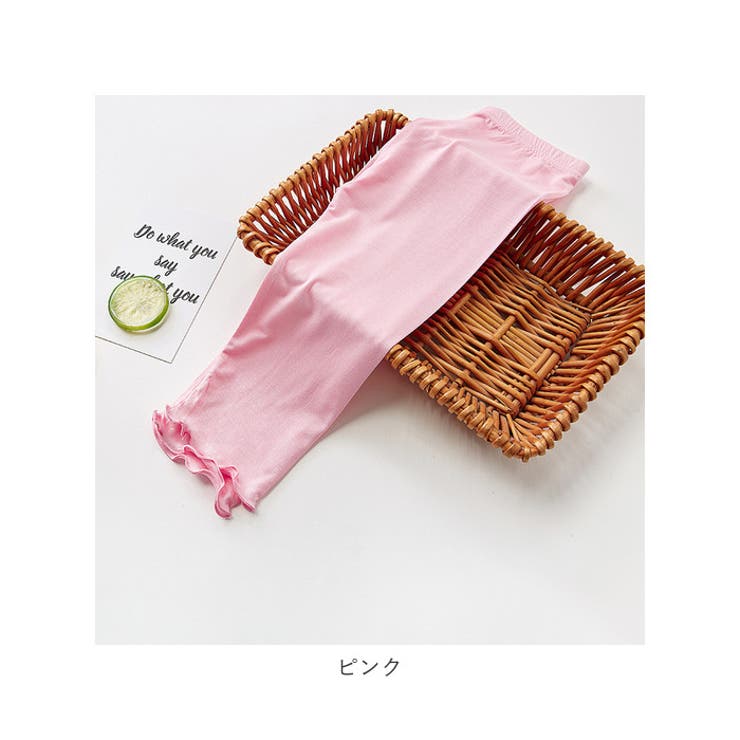 キッズ