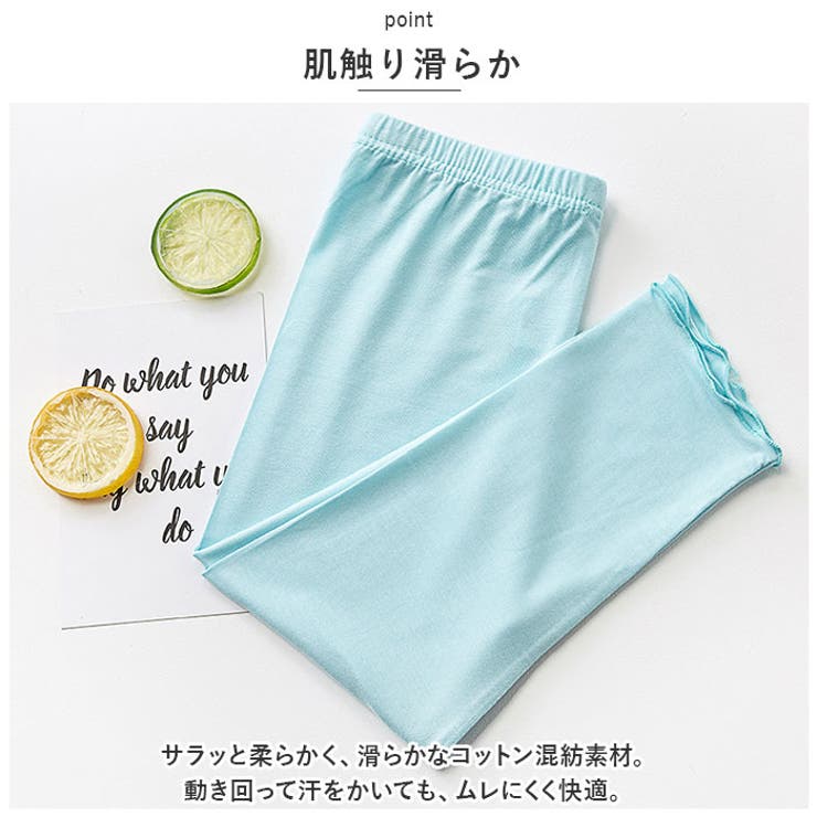 キッズ