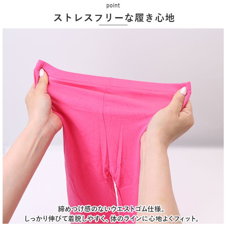キッズ