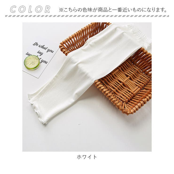 キッズ